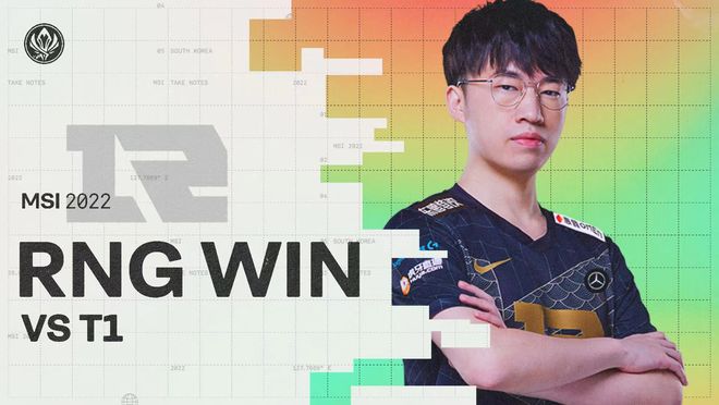 攻破皇马球 攻破皇马球