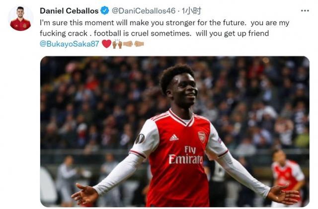 擅长根据球 擅长根据球