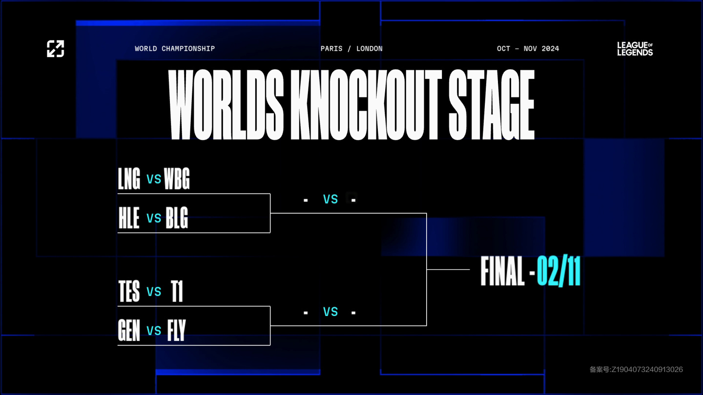些夜晚让球 些夜晚让球
