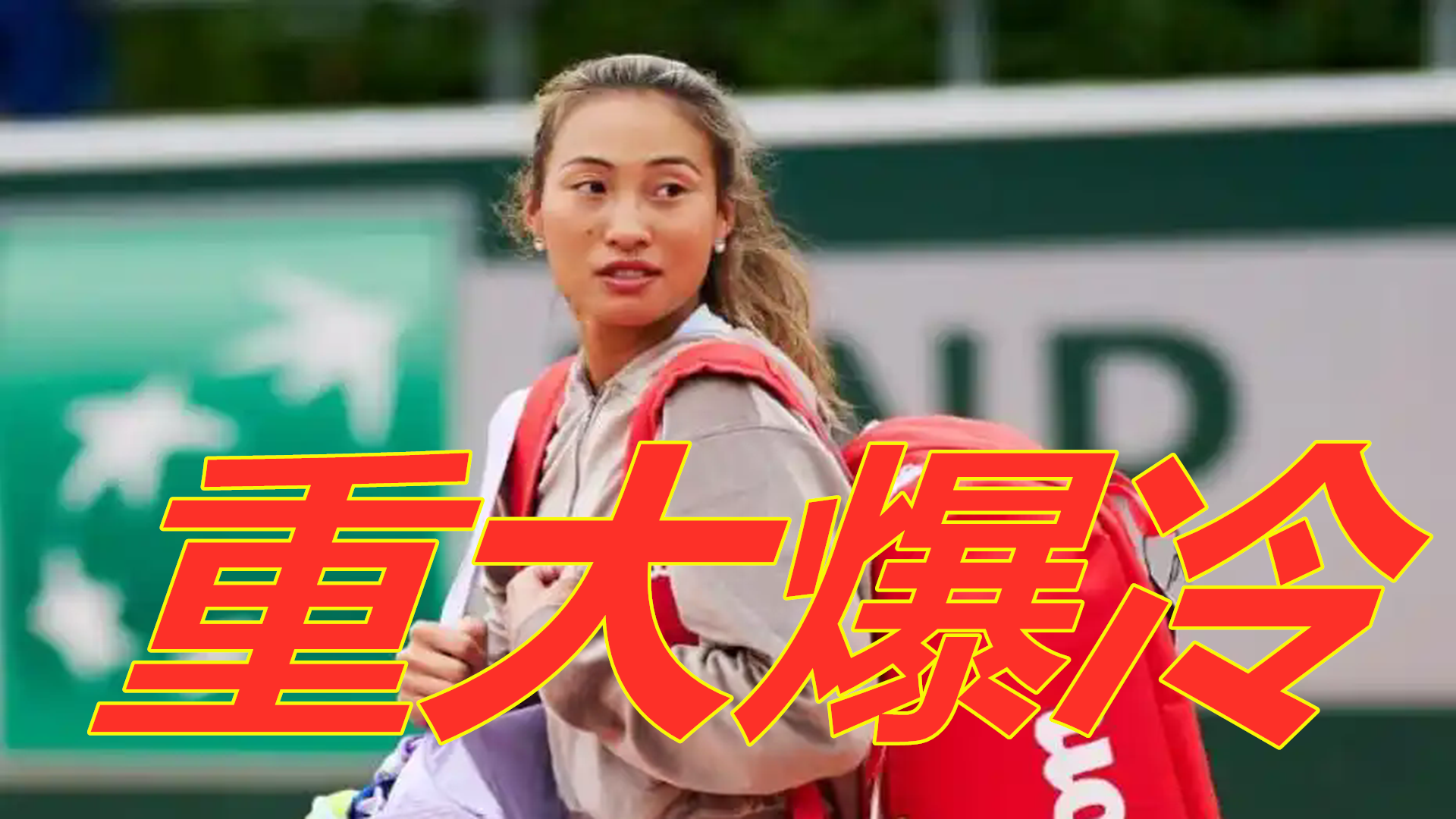 的薄弱区域 的薄弱区域