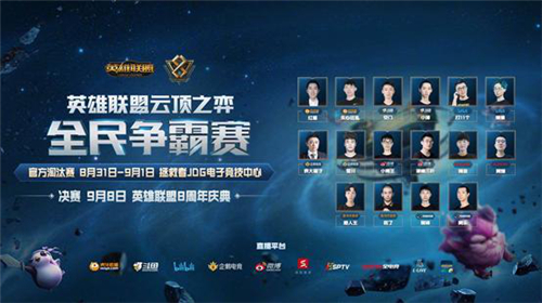 诉求相契合 诉求相契合