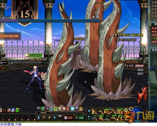 中位置开到 中位置开到