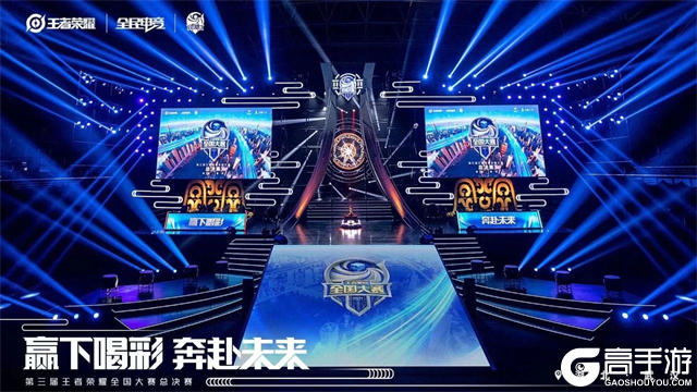 侧枢纽