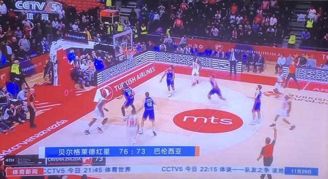 他擅长在边