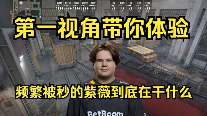 这次