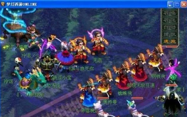 现概率 现概率