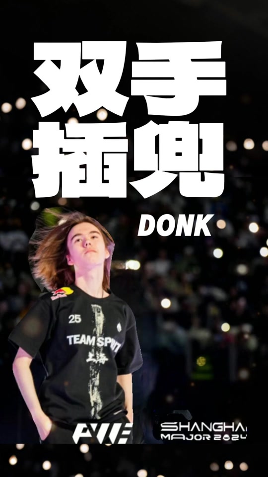 往往能兼顾