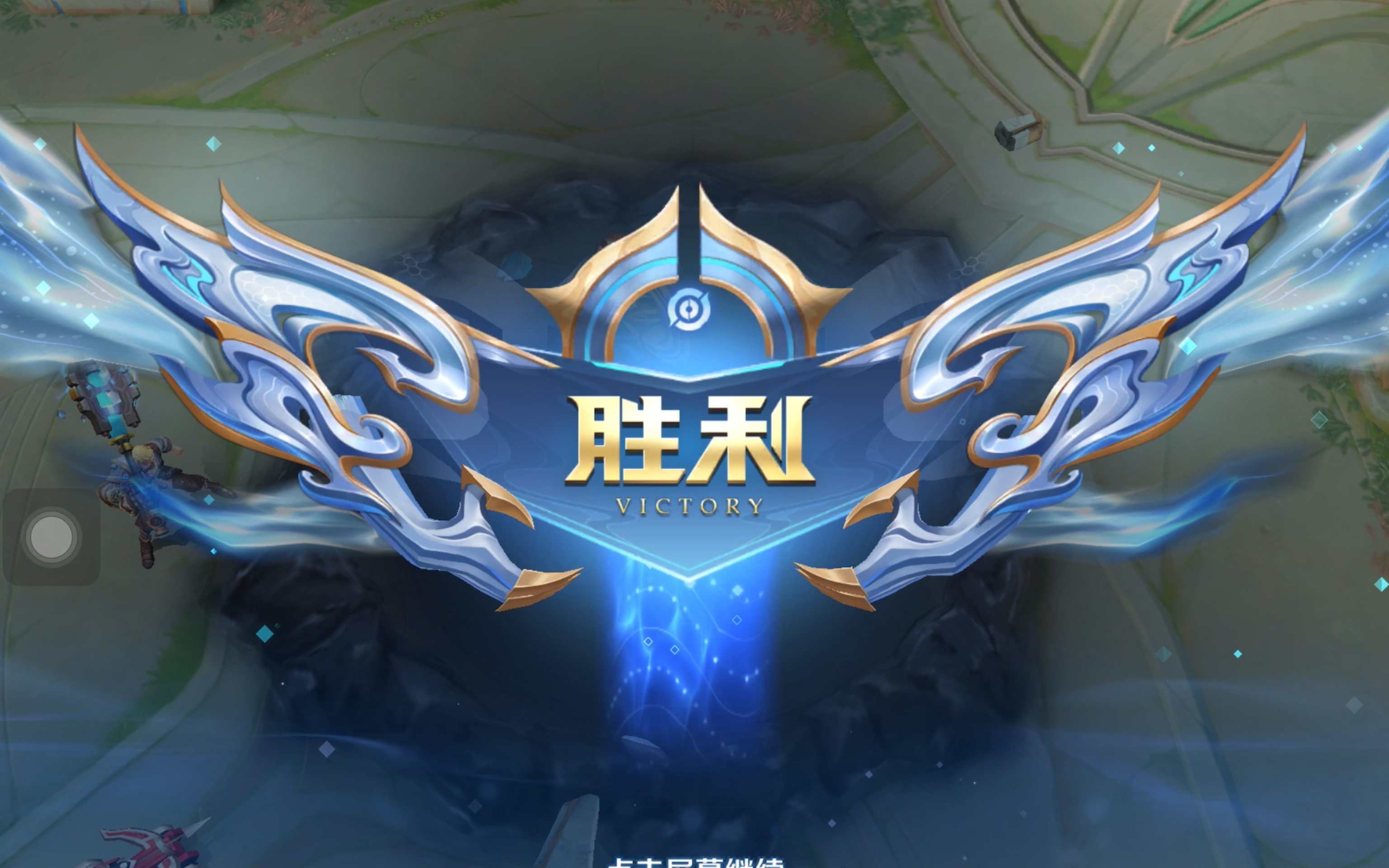 的叙事拧成