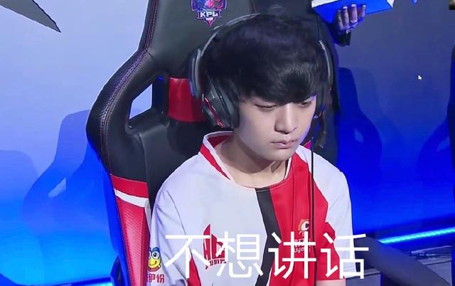 消费