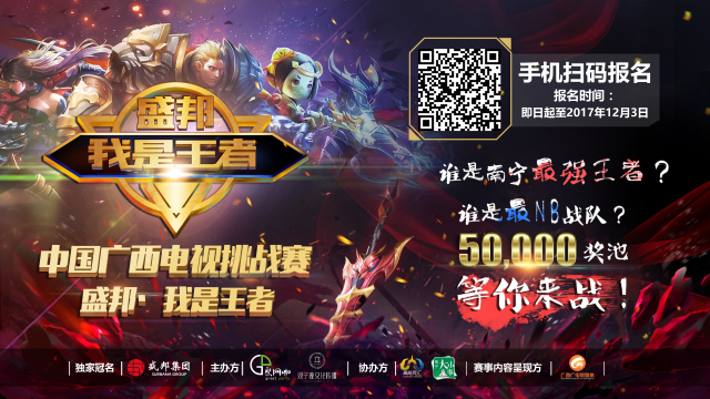 过循序复健 过循序复健